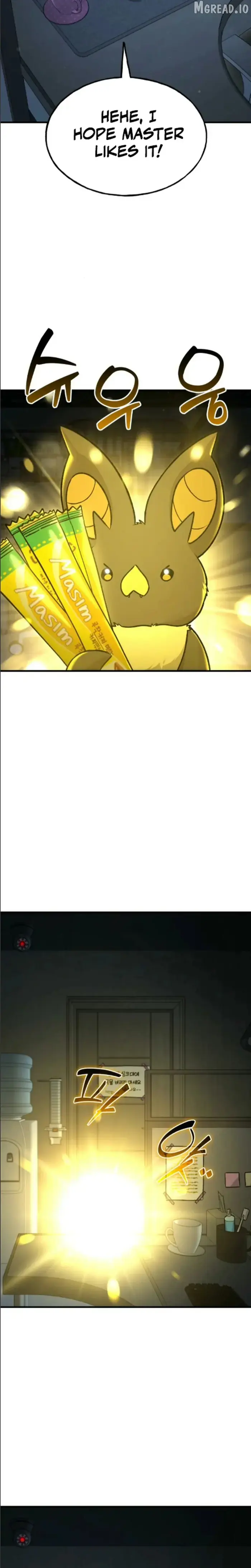 Solo Farming In The Tower - Chapter 124 image 06_optimized_optimized